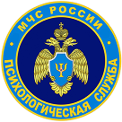 МЧС